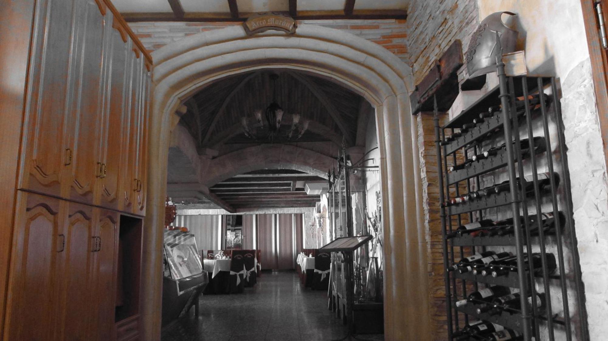 Hotel La Brasa Vélez de Benaudalla المظهر الخارجي الصورة